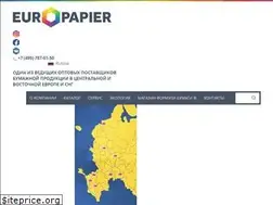 Sites similar to europapier.ru
