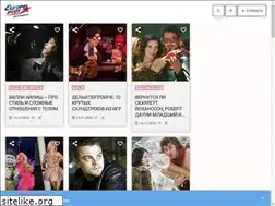 Sites similar to europaplus.kg