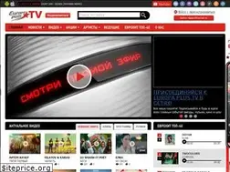 Sites similar to europaplustv.com