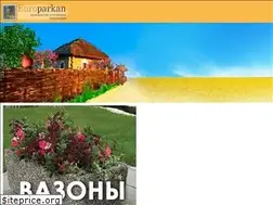 Sites similar to europarkan.com.ua