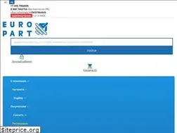 Sites similar to europart-shop.ru