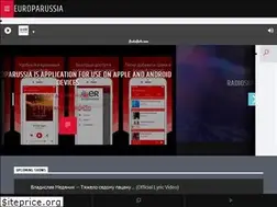 Sites similar to europarussia.ru