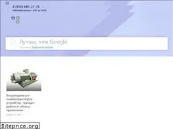 Sites similar to europassmaker.com