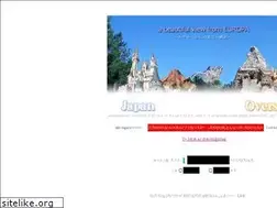 Sites similar to europaview.com