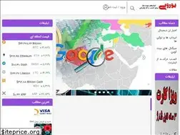 Sites similar to europay.ir