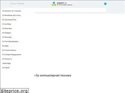 Sites similar to europc.com.ua