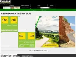 Sites similar to europcar-greece.gr