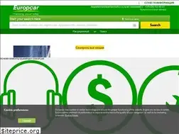 Sites similar to europcar.by
