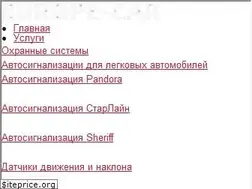 Sites similar to europe-car.ru