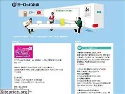 Sites similar to europe-kikaku.com