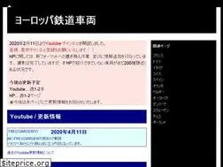 Sites similar to europe-train-lab.jp