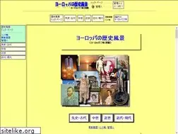 Sites similar to europe-z2.com