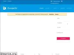 Sites similar to europe2u.ru