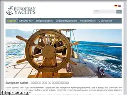 Sites similar to european-yachts.com