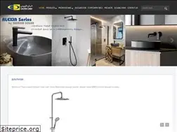 Sites similar to europeancorner-dubai.com