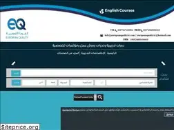 Sites similar to europeanqualitytc.com
