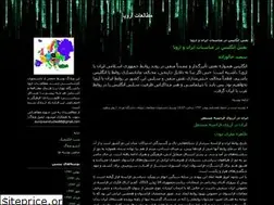 Sites similar to europeanstudies.blogfa.com