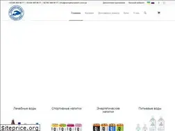 Sites similar to europeanwater.com.ua