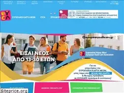 Sites similar to europeanyouthcard.gr