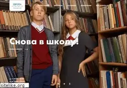 Sites similar to europecentre.ru