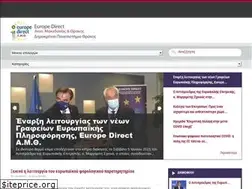 Sites similar to europedirect.duth.gr