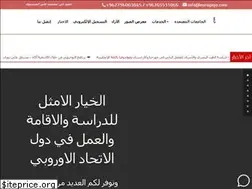 Sites similar to europejo.com