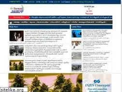Sites similar to europemalayali.co.uk
