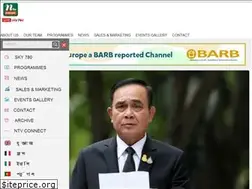 Sites similar to europentv.com