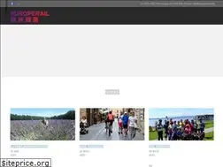 Sites similar to europerail.hk