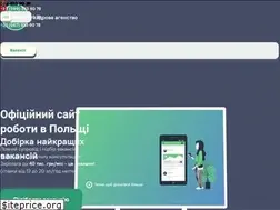 Sites similar to europeservice.com.ua