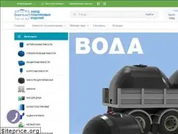Sites similar to europlast.ua