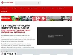 Sites similar to europolimergroup.com