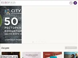 Sites similar to europolis-msk.ru
