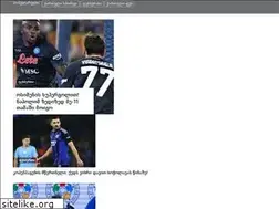 Sites similar to europop.ge