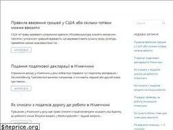 Sites similar to europortal.biz.ua