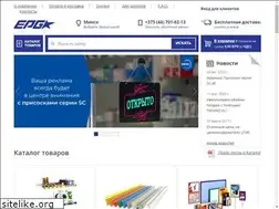 Sites similar to europos.by