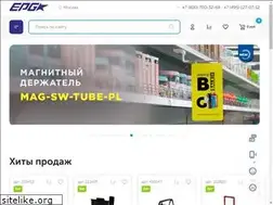 Sites similar to europos.ru