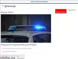 Sites similar to europost.bg