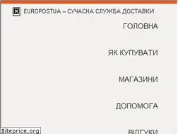 Sites similar to europostua.com