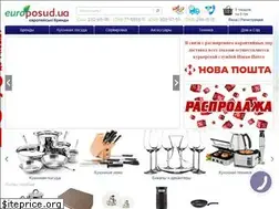Sites similar to europosud.ua