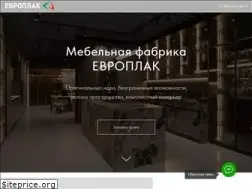 Sites similar to europrestige.ru