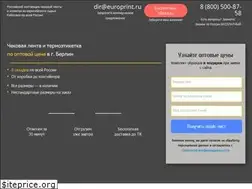 Sites similar to europrint.pro
