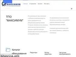 Sites similar to europrivod.com
