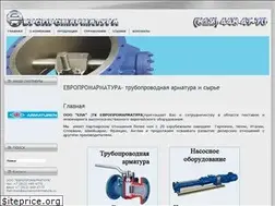 Sites similar to europromarmatura.ru