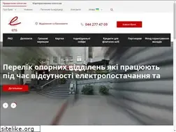 Sites similar to europrombank.kiev.ua