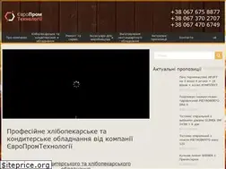 Sites similar to europromtech.com.ua