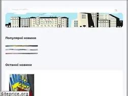 Sites similar to europroperty.com.ua