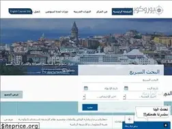 Sites similar to euroqst.com
