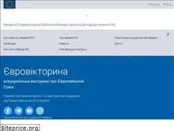 Sites similar to euroquiz.org.ua