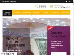 Sites similar to euroremont-md.com